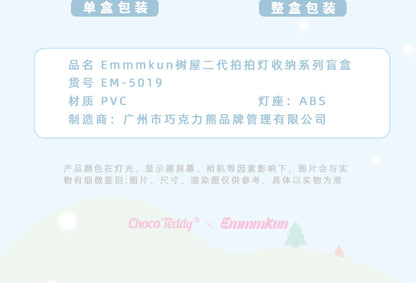 02c3f519-5f86-43ff-9bc4-8043f2abe7f2
