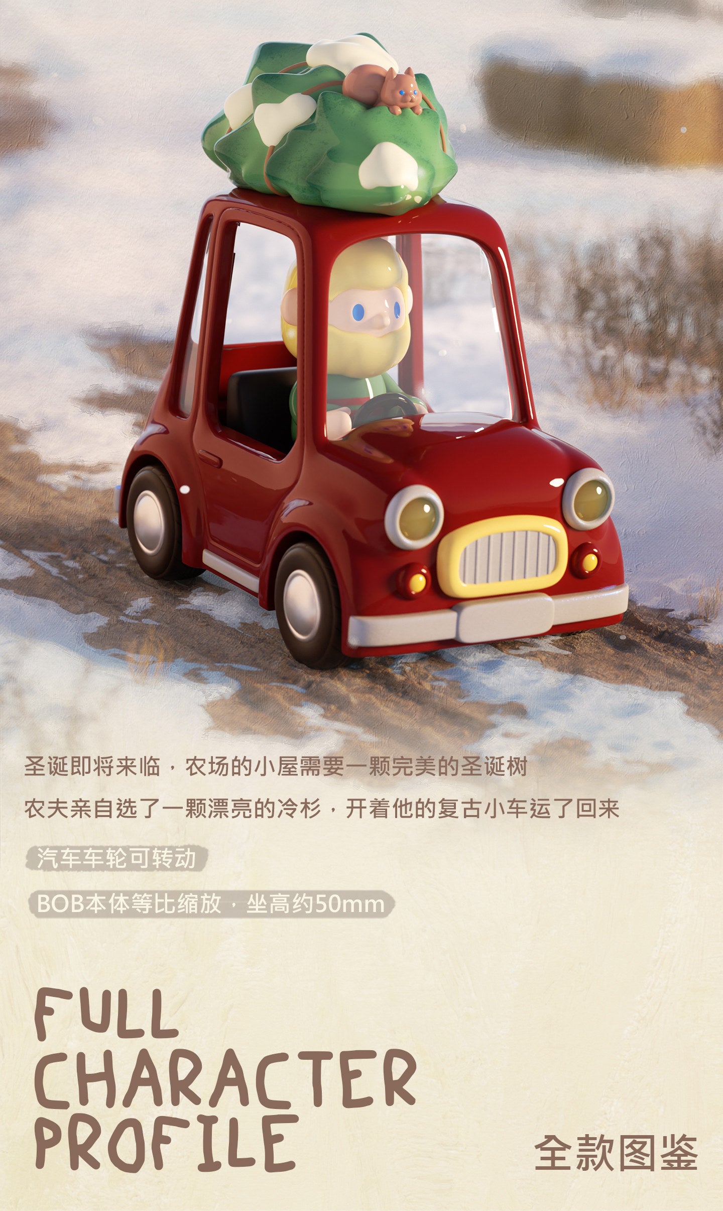 ef8b6d53-615d-4ced-93fd-5f968887cf0e