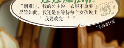 da124294-c7aa-442a-8018-6985cc78947a