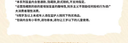 2919afcc-b85e-4d8e-bc1c-7e238670398c