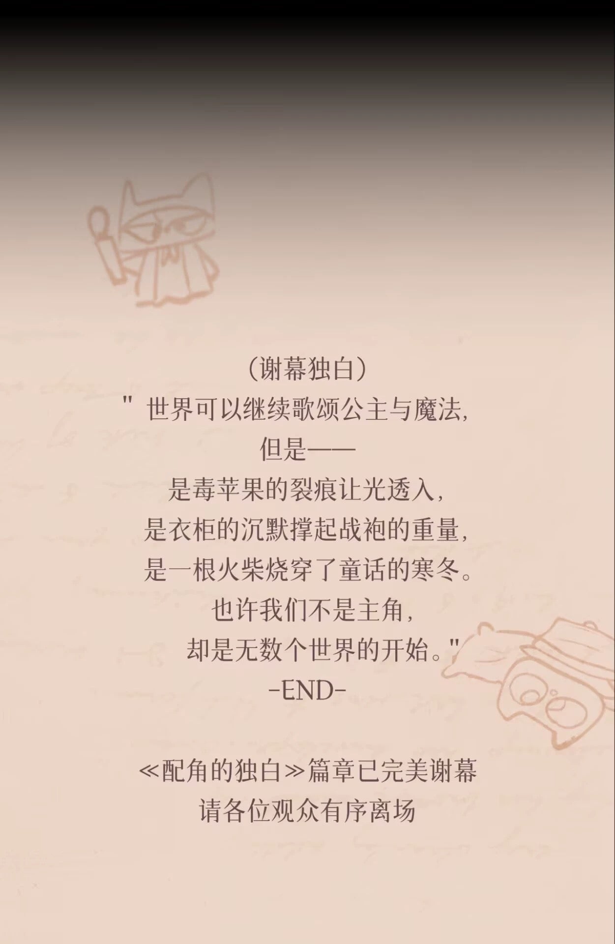 77e74f7a-7dd6-40a2-8f65-e6a8c056a0ec