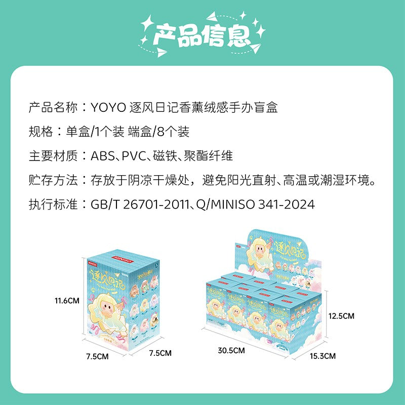 548cb4d9-5c8f-44a3-84bb-3510e945b7b4