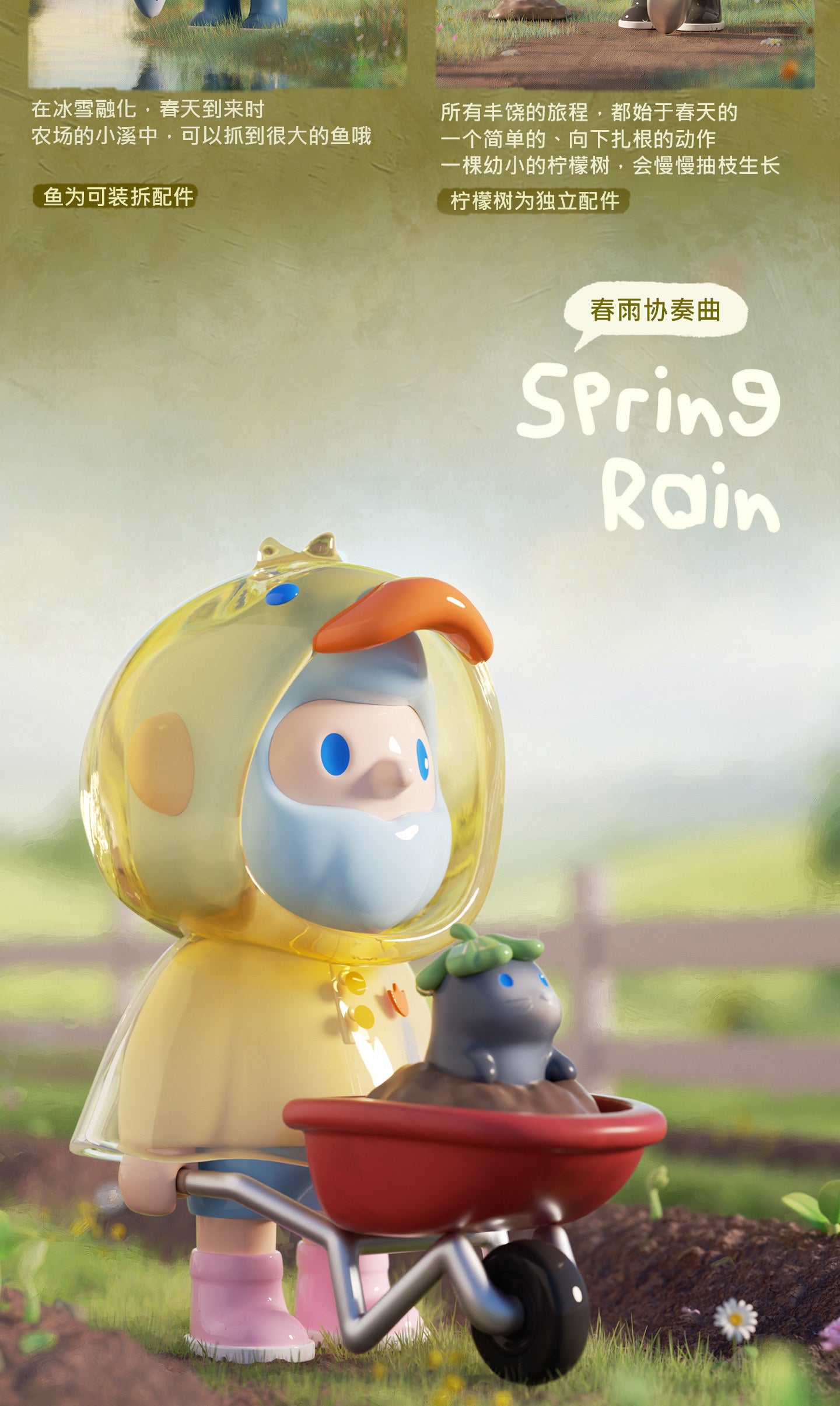3d38db3f-b905-47d3-b1e2-f9c13d56392a